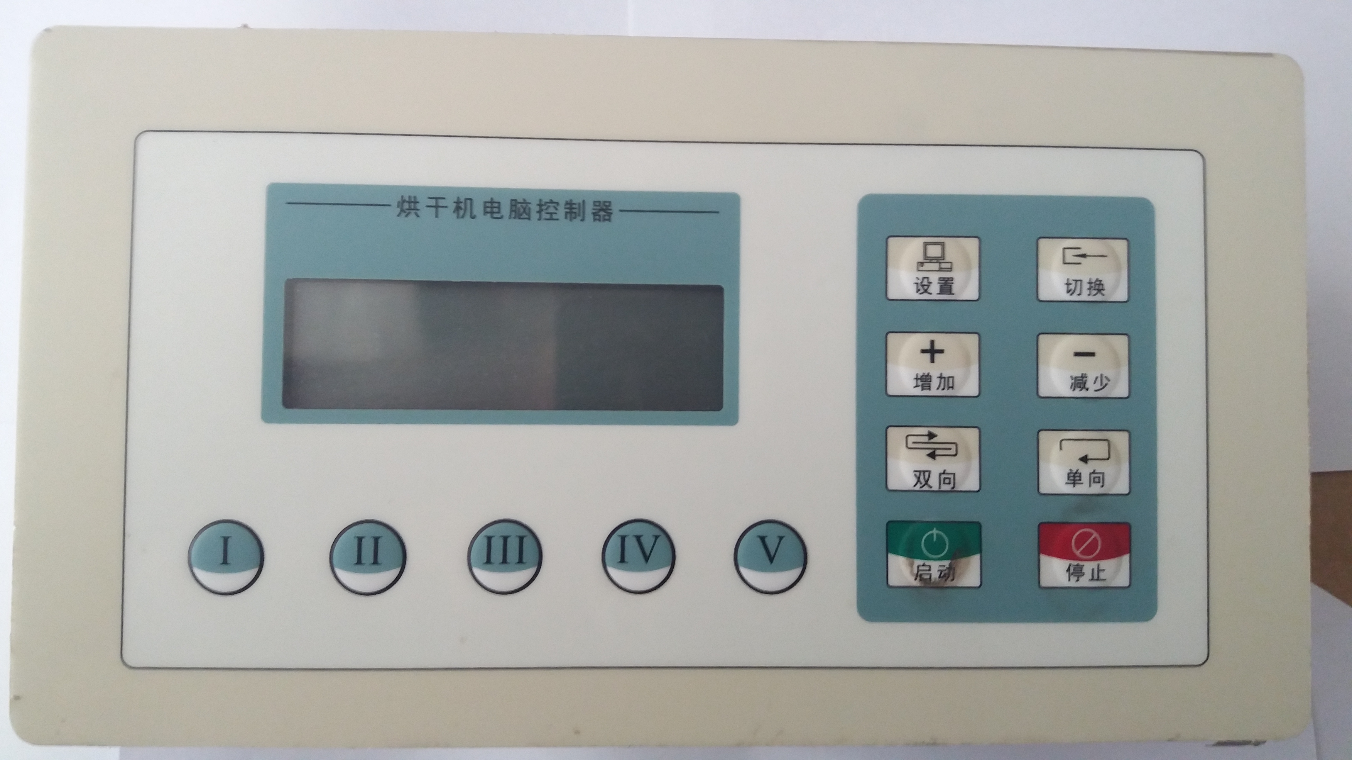 ���ɹ�ϴ�·�װ��