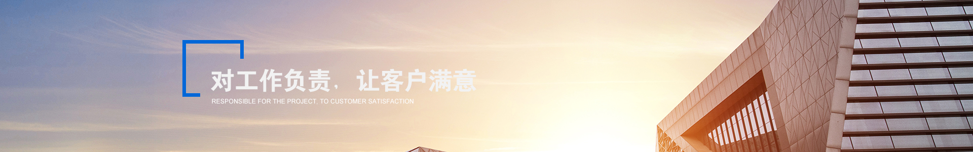 ���ɹ�ϴ��װ��