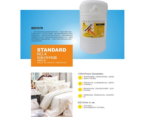 �к���4��