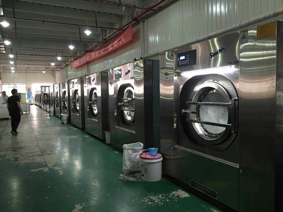 ���ɹ�ϴ��װ��