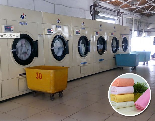 ÄÚÃɹÅÏ´Ò·¿×°±¸ ÄÚÃɹÅÏ´Ò·¿×°±¸