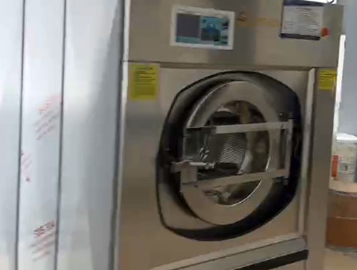 ���ɹ�ϴ��װ��